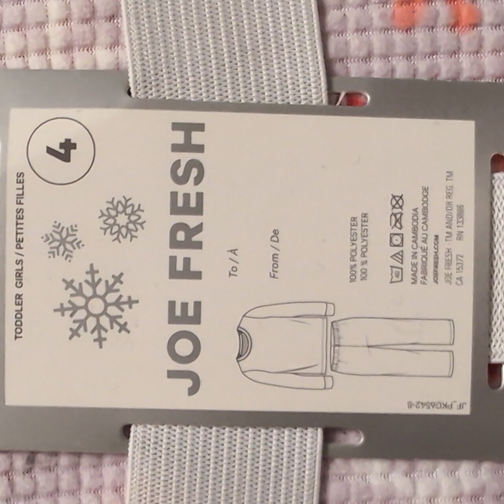 Joe Fresh Winter Waffle PJs - Picture 2 of 3